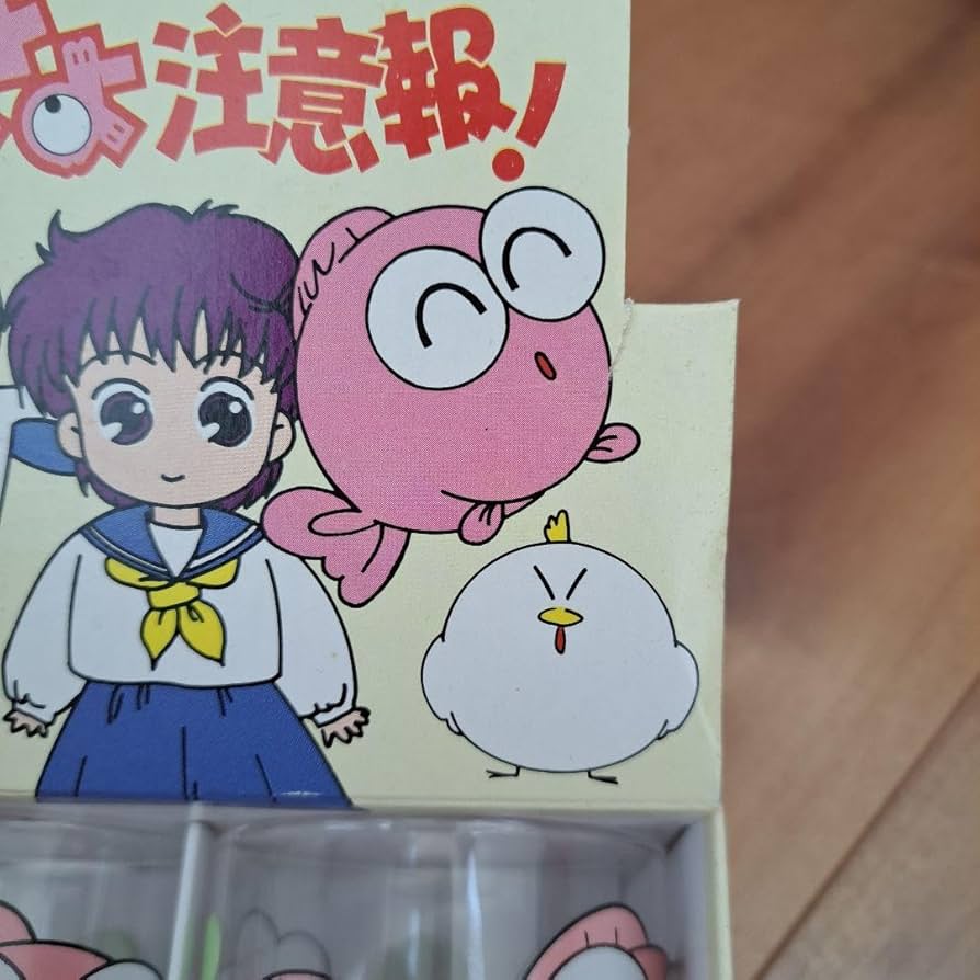きんぎょ注意報！　グラス　レトロ　コップ　未使用　アニメ　コレクション整理 きんぎょ注意報！ グラス レトロ コップ 未使用 アニメ