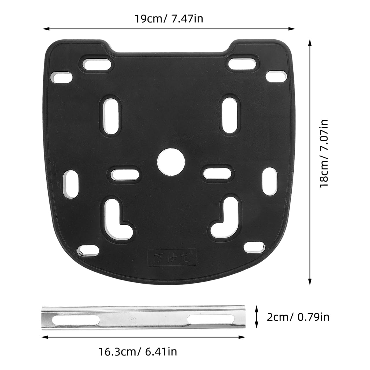 1 Jeu de Base de Tronc – Porte-Bagages arrière – à Dos de réservoir magnétique – Support pour Top Case – Noir PP