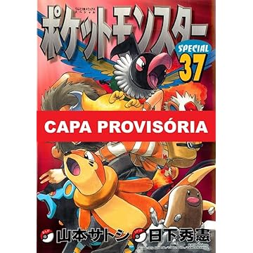 Capa do livro Pokémon Diamond and Pearl Vol. 8
