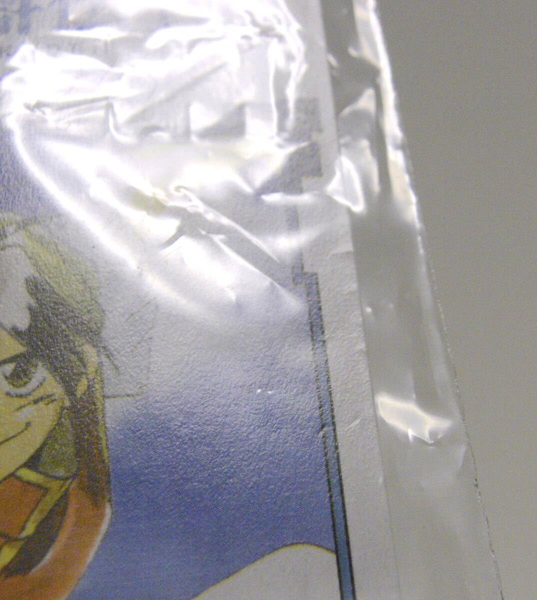 Amazon.co.jp: 幻想水滸伝Ⅳ 予約特典キャンペーン 真の紋章