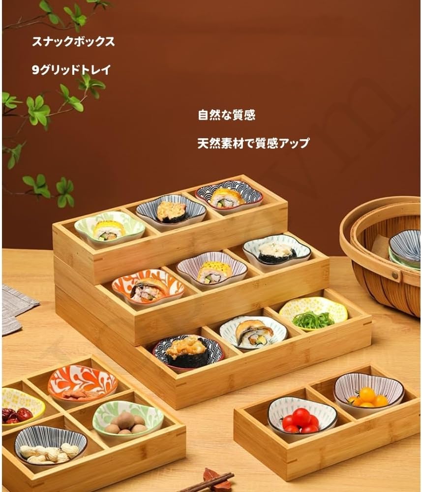 石木文 プレート 作家 食器 器 25×17×2.5cm 石木文 プレート 作家 食器