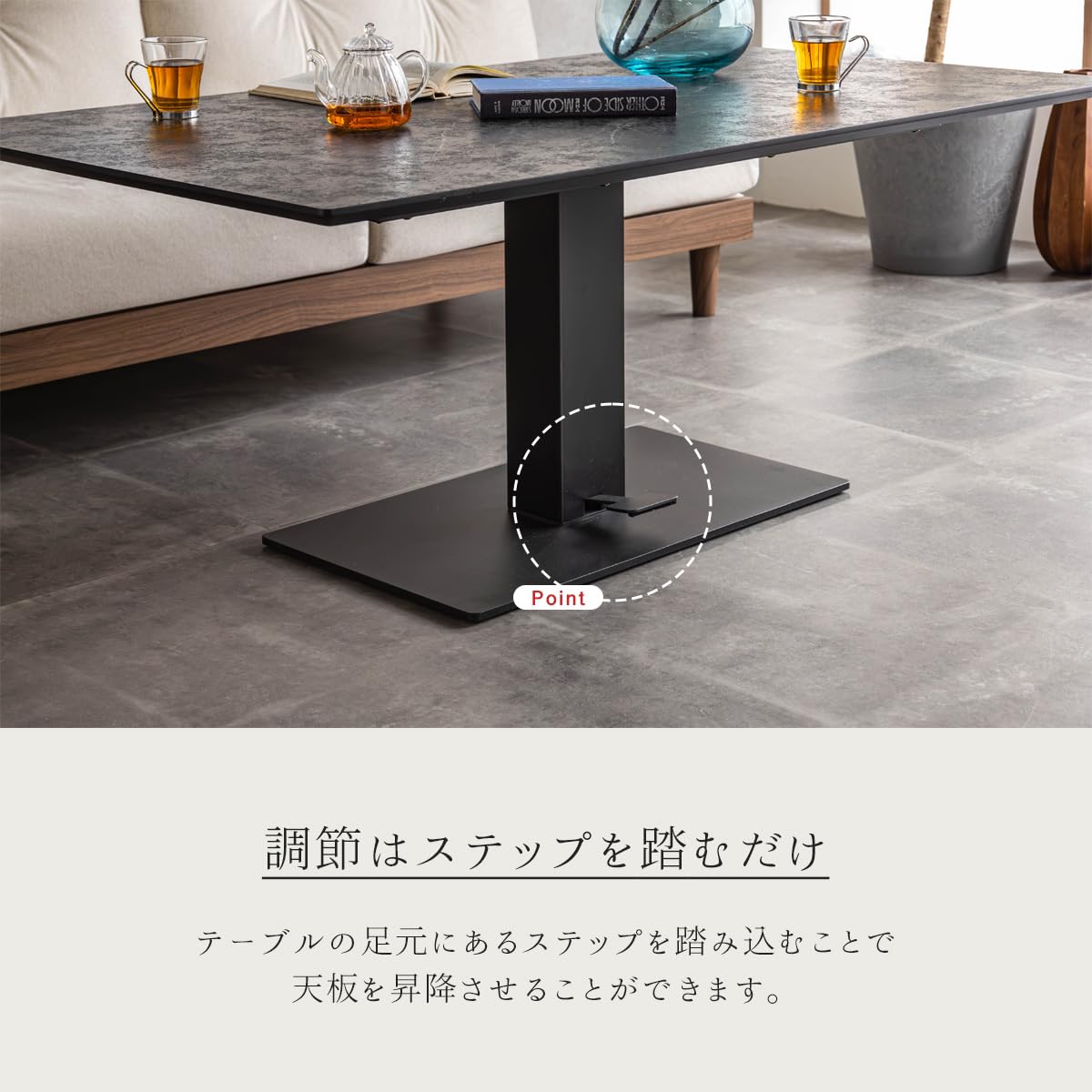 Amazon.co.jp : 昇降式テーブル 幅140cm セラミック調 ライトグレー