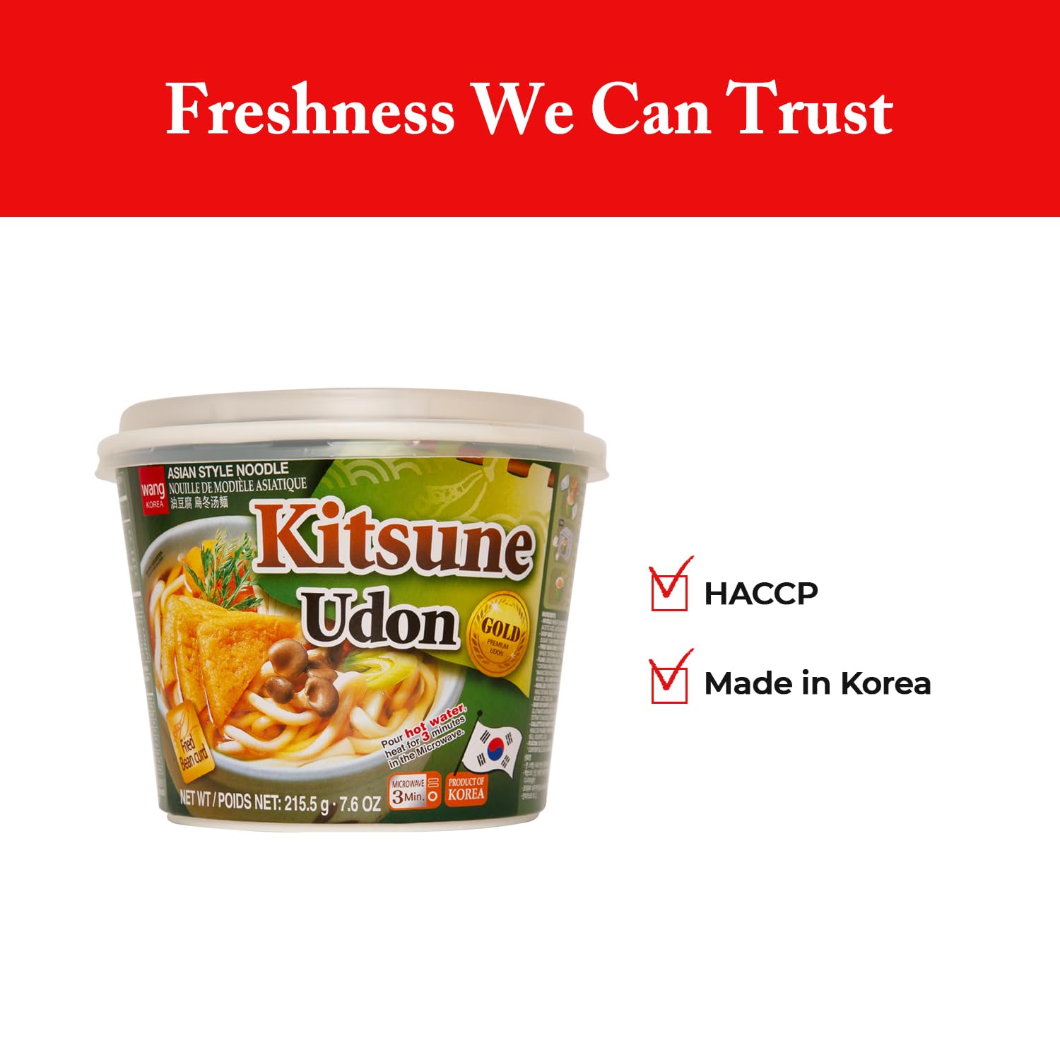 Wang Tofu Udon with Savory and Silky Soup, Pack of 6