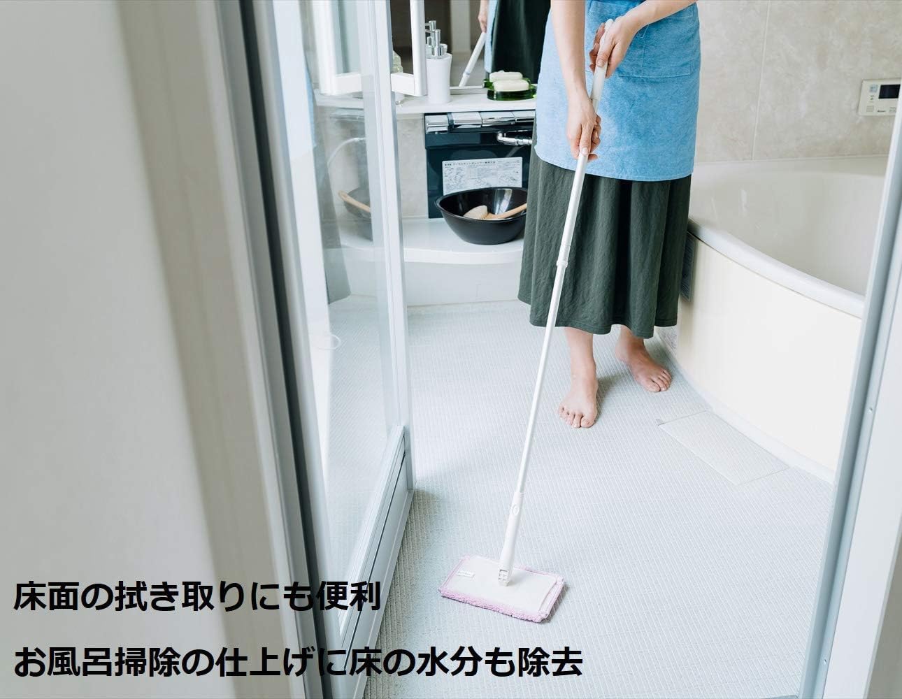 Amazon｜山崎産業(Yamazaki Sangyo) お風呂掃除 吸水 モップ 交換用
