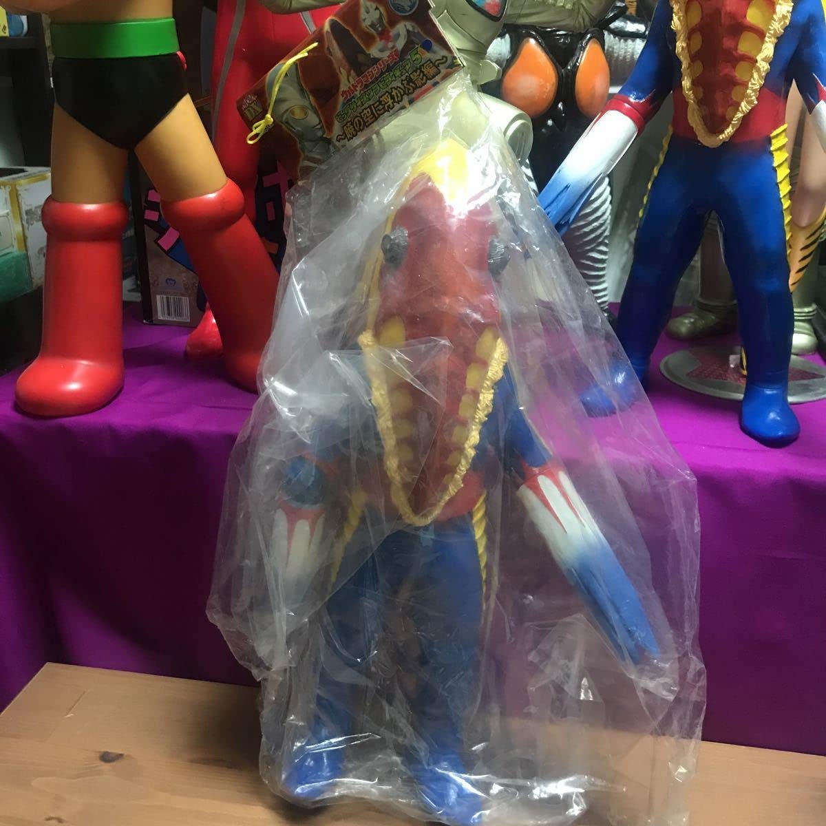 Amazon | ngoo【未】マン セブン怪獣 メトロン星人 ビッグサイズソフビ