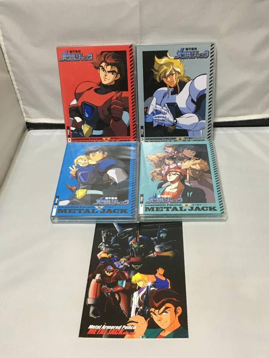 Amazon.co.jp: DVD-BOX 機甲警察メタルジャック : パソコン
