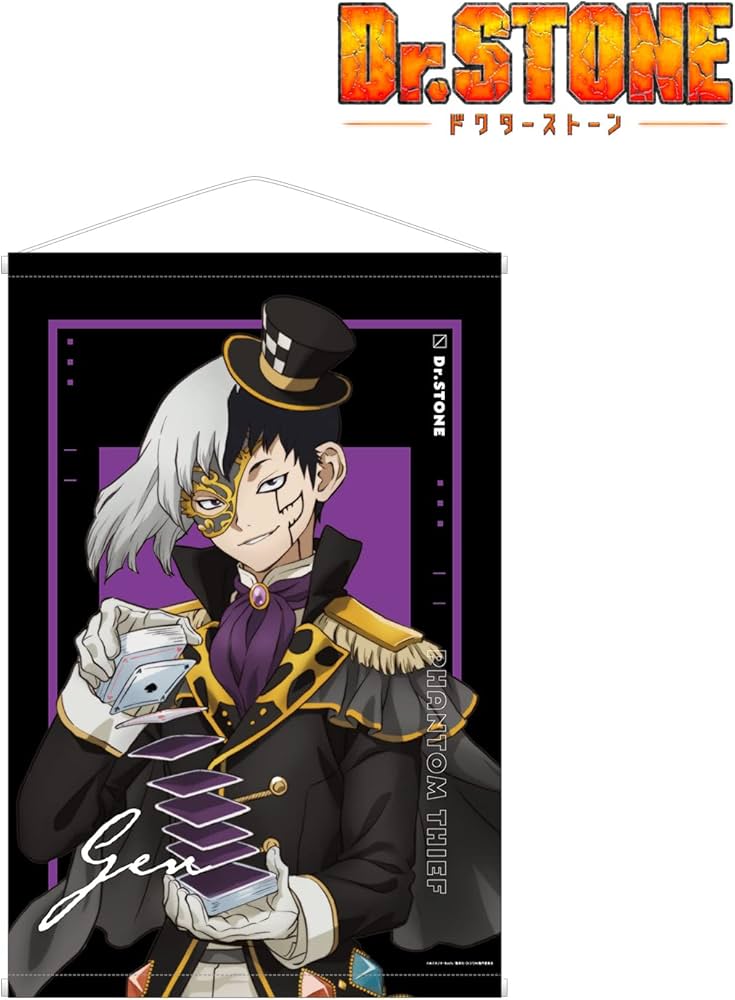 Amazon.co.jp: Dr.STONE 描き下ろしイラスト あさぎりゲン 怪盗団ver
