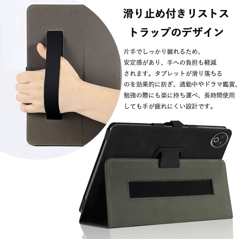 Amazon.co.jp: For HiGrace KB1004S / KB1004 ケース HiGrace 10インチ