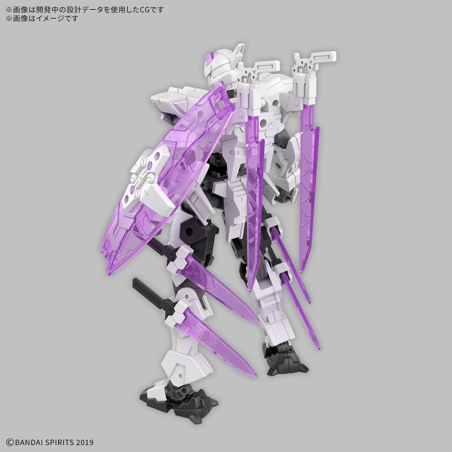 BANDAI SPIRITS 1.2 inches (30 mm) EXM-X20A Levinix 1/144 Scale
