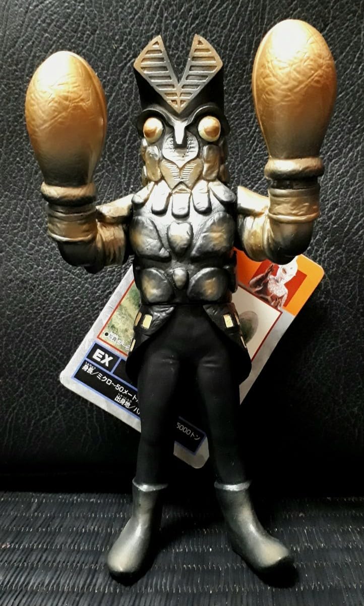 Amazon.co.jp: ウルトラファイト バルタン 2004年 円谷プロ ソフビ 