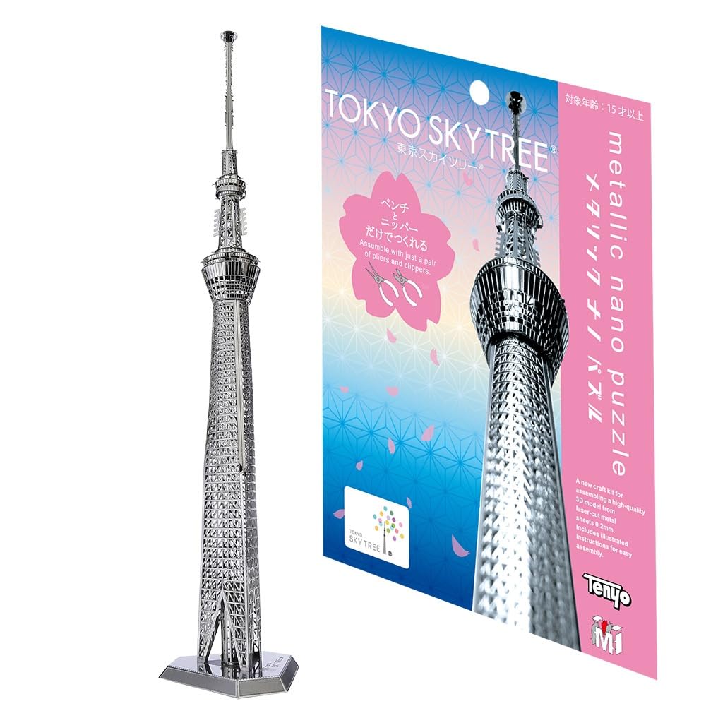 Amazon | テンヨー(Tenyo) メタリックナノパズル 文化・科学・建物