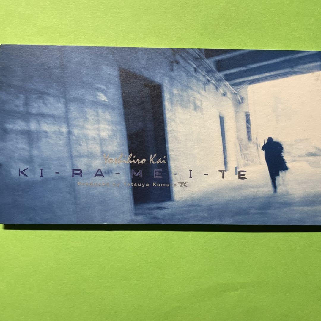 【希少3部作CD】 小室哲哉甲斐よしひろHEY! MONOCHROMECITY Amazon.co.jp: 見本盤「甲斐よしひろx小室哲哉 三部作」 : おもちゃ