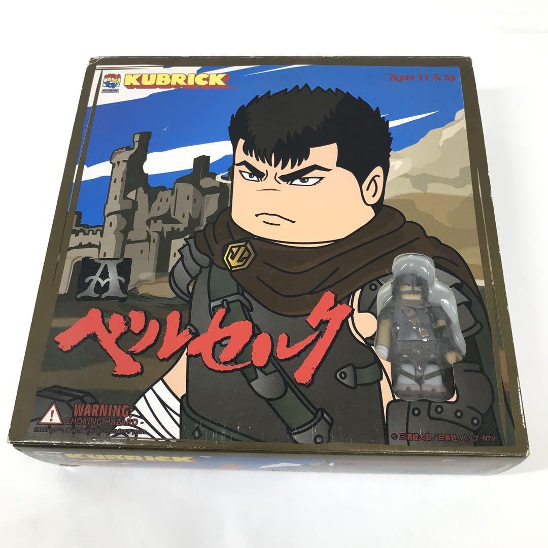 Amazon.co.jp: ベアブリックKUBRICK ベルセルク SET Aセット