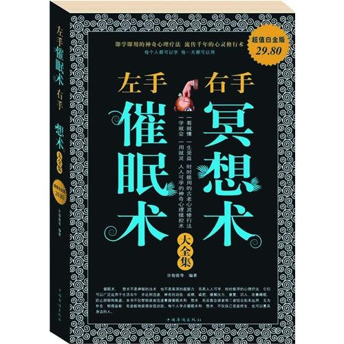 product_img5