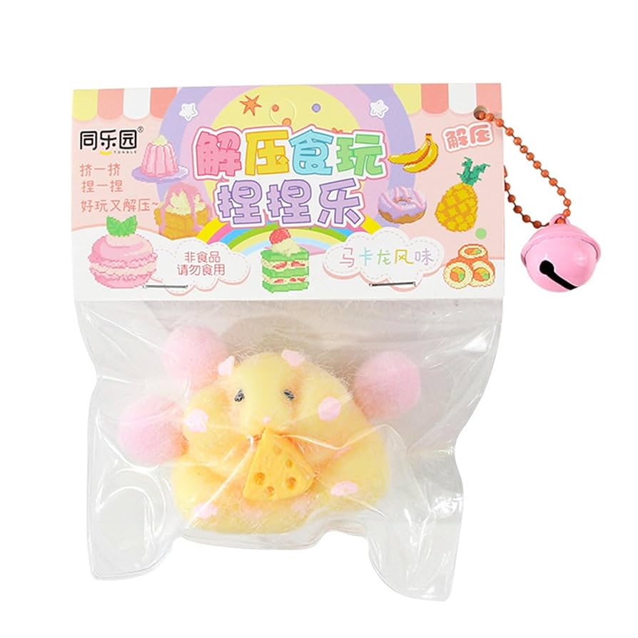 Amazon | リアルなハムスターおもちゃ ストレス解消ツール