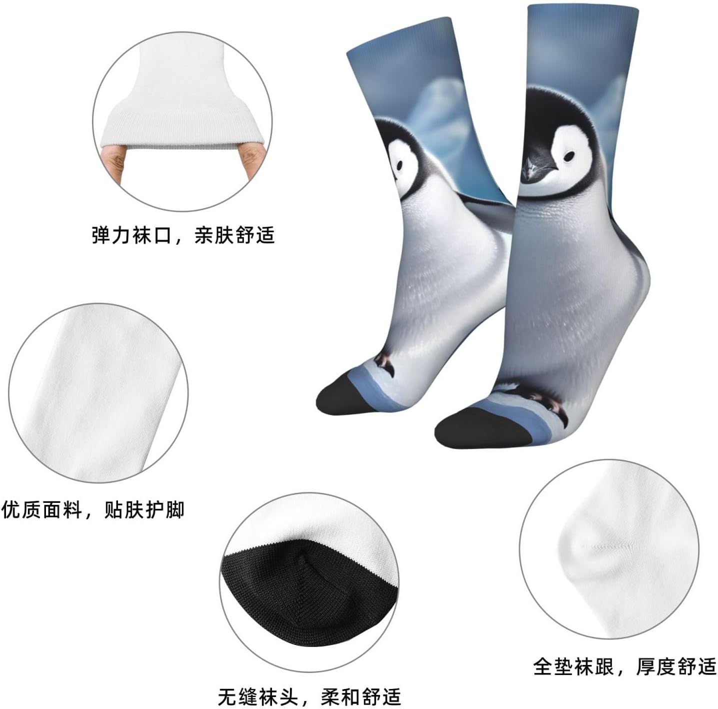 Cute Penguins Taking Crew Socks for Men Women Moisture Wicking Cushion Athletic Sock Casual Novelty Socks Gift