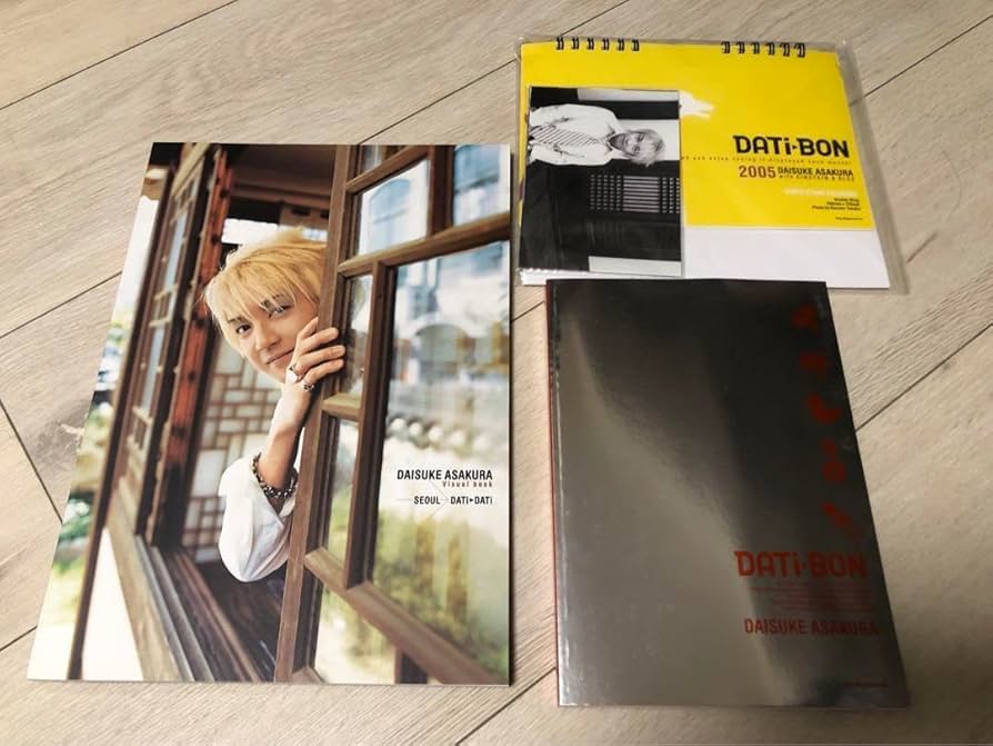 浅野いにお 書籍46冊まとめ売り 浅野いにお 書籍46冊まとめ売り 浅野いにお 書籍46冊