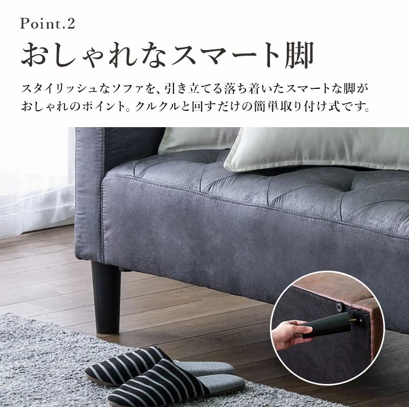 超人気！ ソファーセット 2-5人掛け クッション付き 肘付き Black Amazon｜KaguBuy デッゼ ソファー 2.5人掛け レザーファブリック