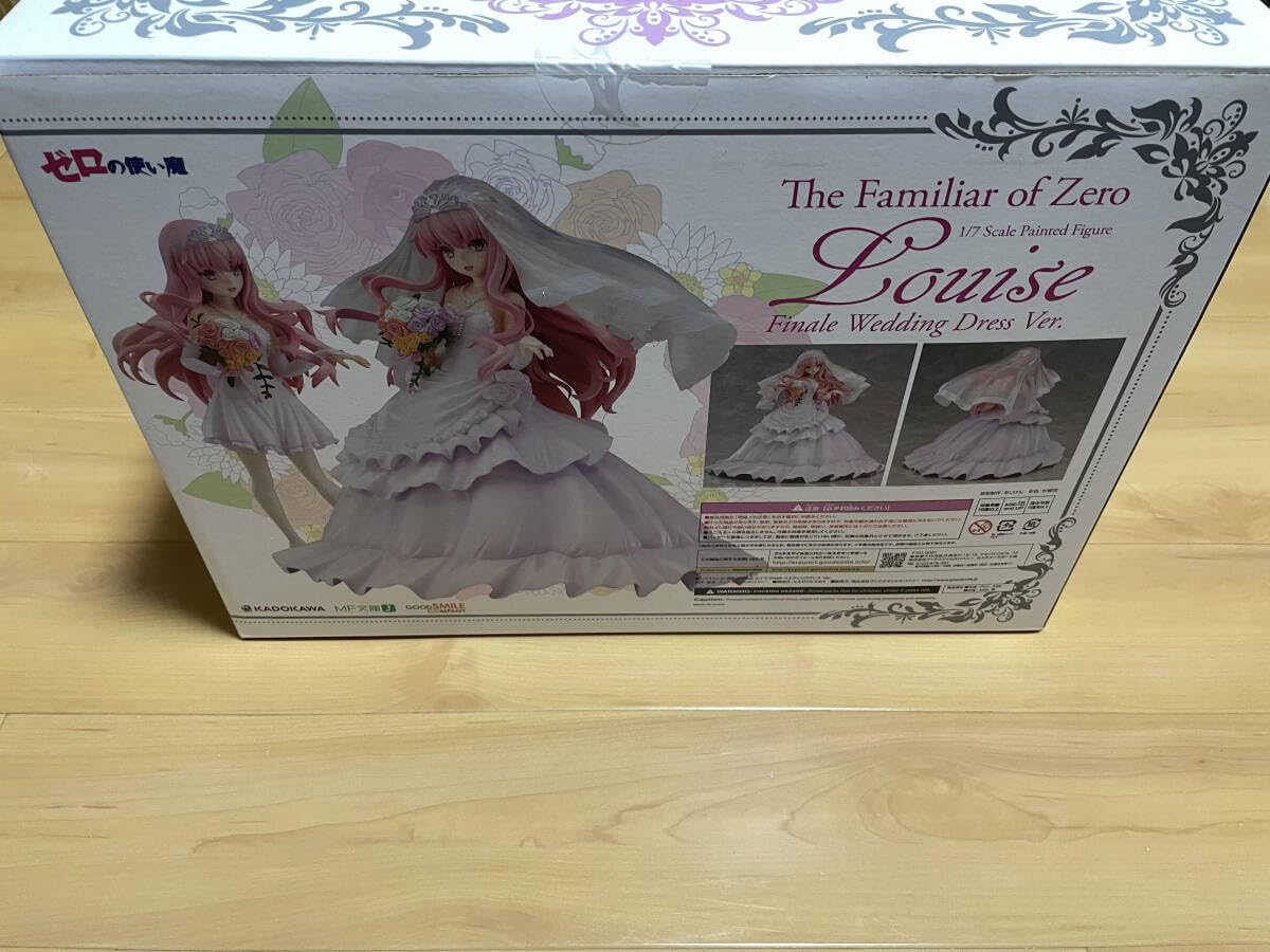 ゼロの使い魔 ルイズ Finale ウエディングドレス Ver. 1/7 ゼロの使い魔 ルイズ Finale ウエディングドレス Ver. 1/7 完成