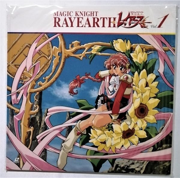 LD　マジックナイトレイアース　メモリアルコレクション　第1章　第2章 LD マジックナイトレイアース メモリアルコレクション 第1章 第2章