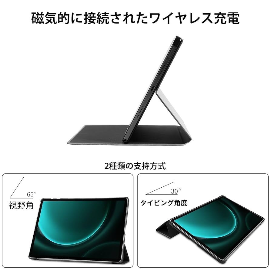 Amazon.co.jp: For Galaxy Tab S9 FE Plus 5G ケース カバー