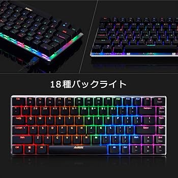 家庭用キーボード 41TQvlwgJRL.jpg