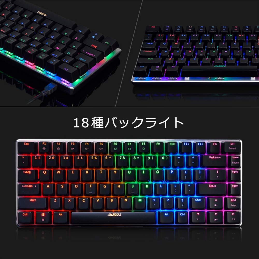 Amazon | FELiCON ゲーミングキーボード AK33 メカニカル