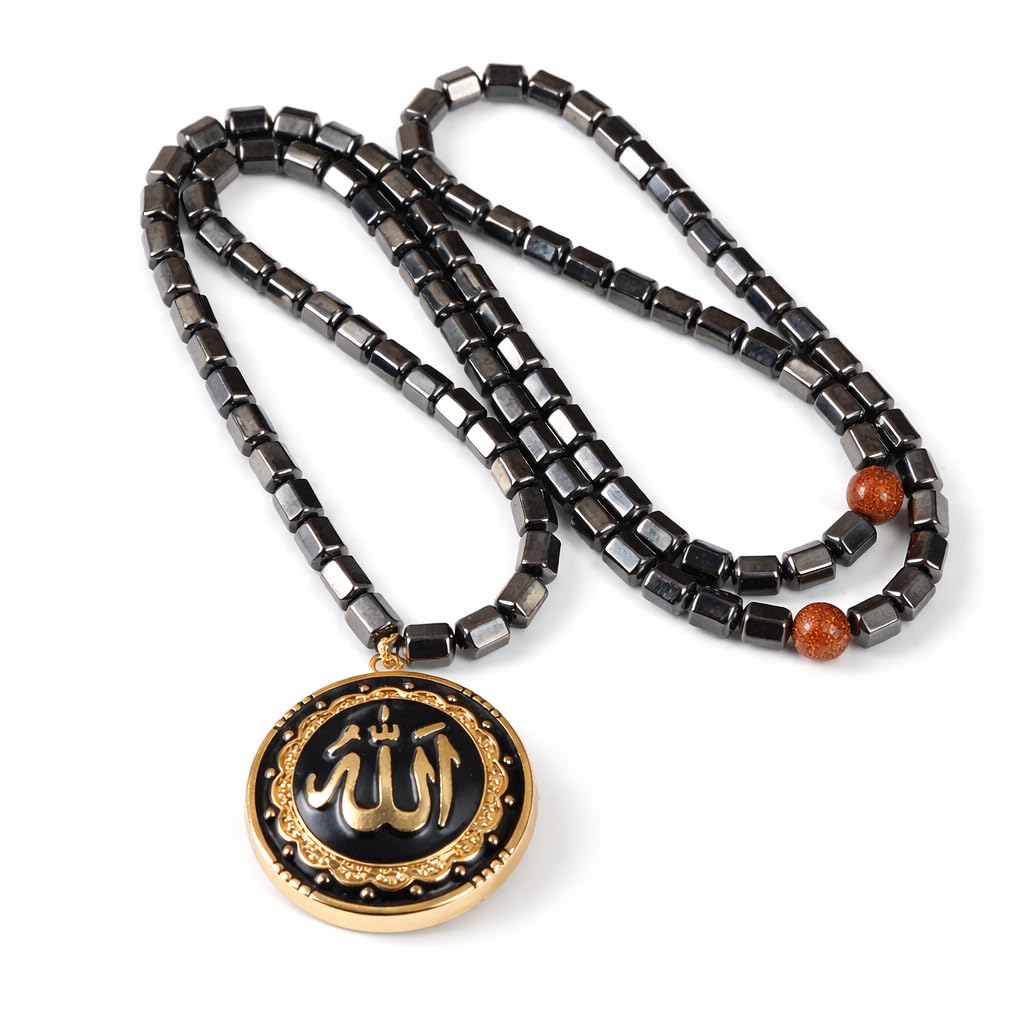 Hematit Tasbih 99 Perlen mit Allah Anhänger | Islamische Gebetskette für Männer | Elegante Geschenkbox | Ramadan & Eid Geschenk