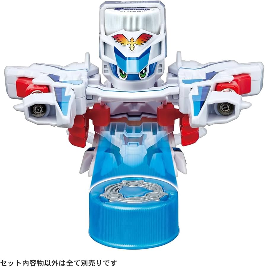 Amazon | ボトルマン BOT-58 ボトルフェニックスG | 改造対戦型トイ
