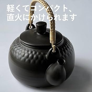 萬古焼 萬古焼の水盤花器 2寸4分皿 | 花器と道具 | 日本総合園芸
