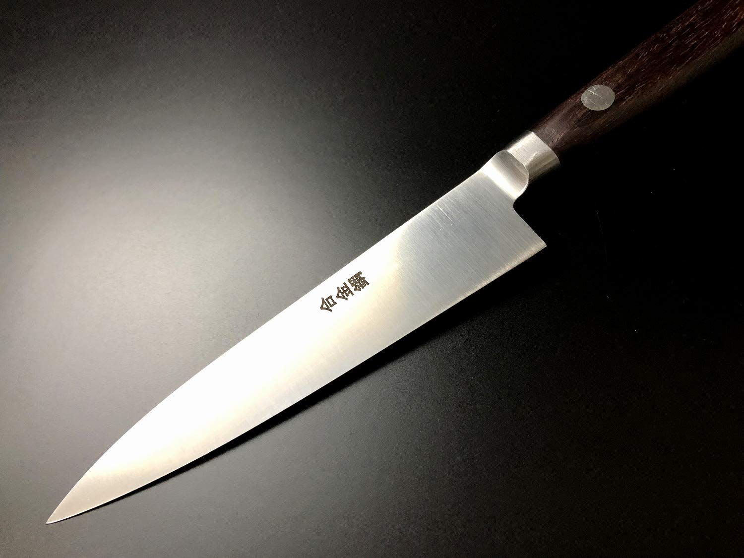 Amazon | 有次 包丁 ペティナイフ 120 mm A 合金鋼 カーボン 築地