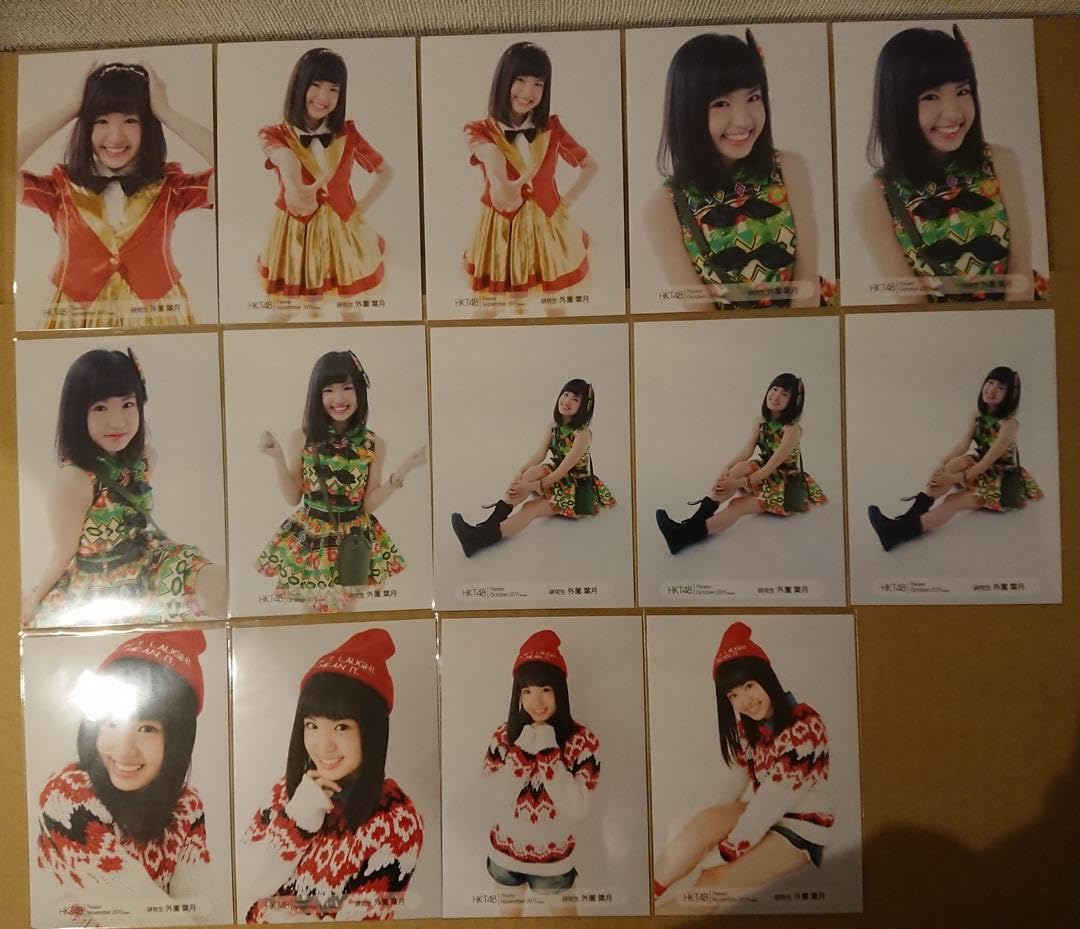 Amazon.co.jp: HKT48 生写真 外薗葉月 2015年 月別生写真 29枚