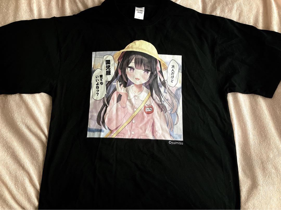 Amazon.co.jp: ゆいみす 地雷ちゃん ドンキホーテ コラボTシャツ
