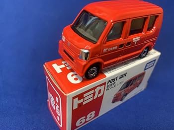 TOMICA トミカ　郵便車 スズキ エブリー ミニカー 楽天市場】【トミカ068】スズキ エブリィ 郵便車 : カーホビーショップ