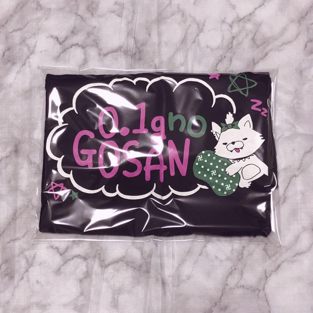 0.1gの誤算 有害パーカー Tシャツ 2025年最新】0.1gの誤算 パーカーの人気アイテム - メルカリ