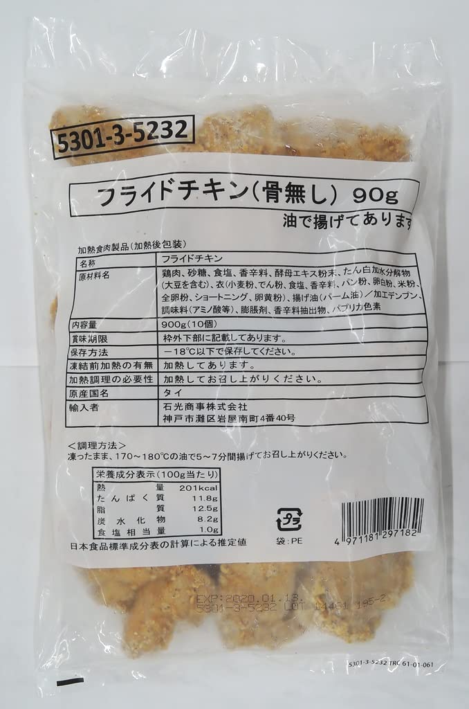 ダイヤモンド様　チキン ダイヤグリッドシェフ チキンパン24cm＋ガラス蓋 | 212キッチン