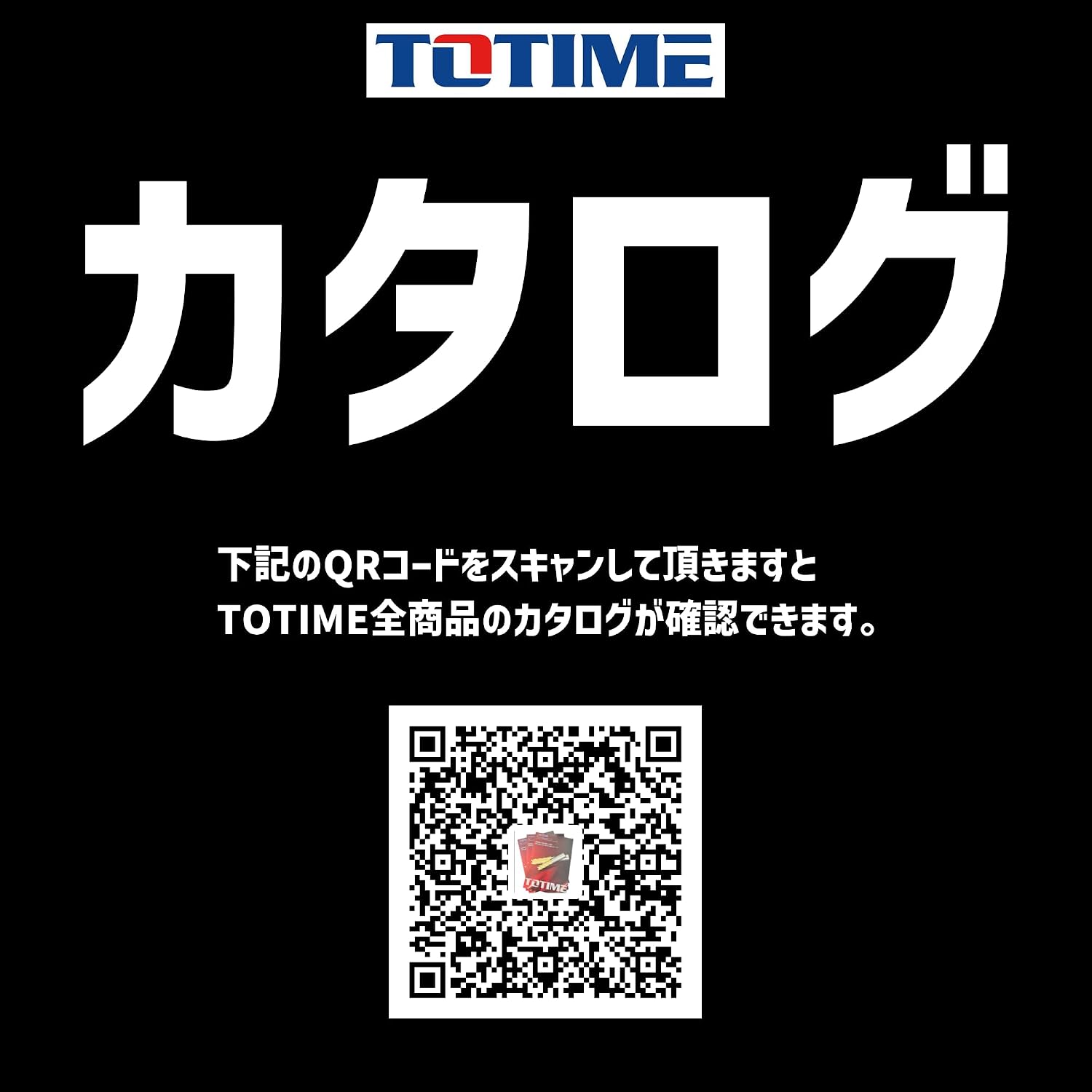 TOTIME 【母材日本製】【1対1提案可】超硬エンドミル 10mm 4枚刃 防振型スクエア 不等リード不等分割 SUS耐熱合金向け
