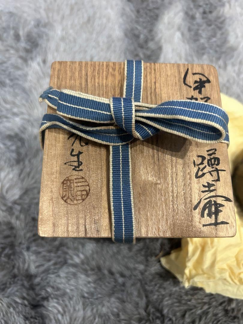 Amazon.co.jp: 伊賀焼 谷本光生 壺 : おもちゃ