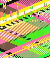 Neon Addict 4861005590 Book Cover