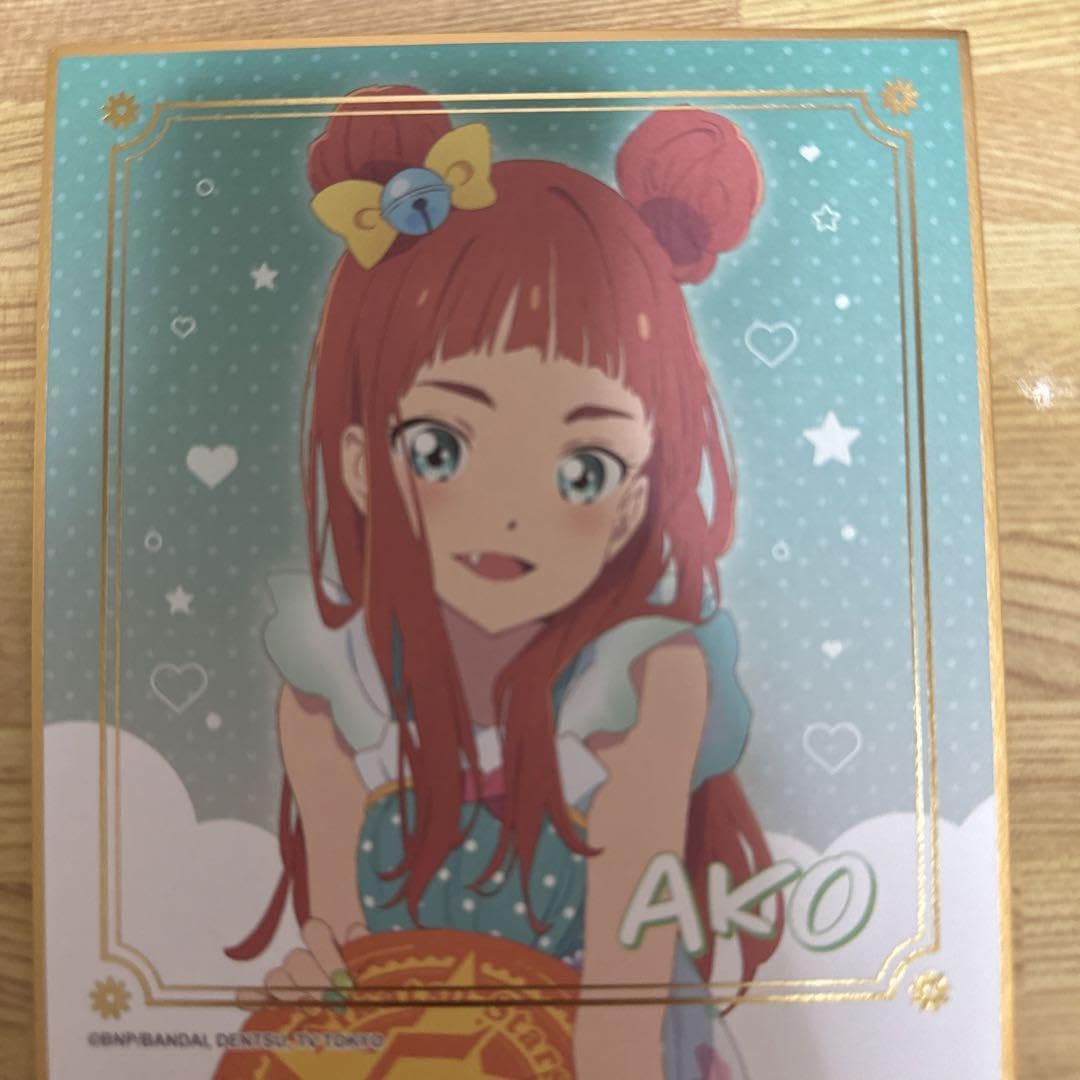 Amazon.co.jp: アイカツスターズ 色紙コレクション早乙女あこ