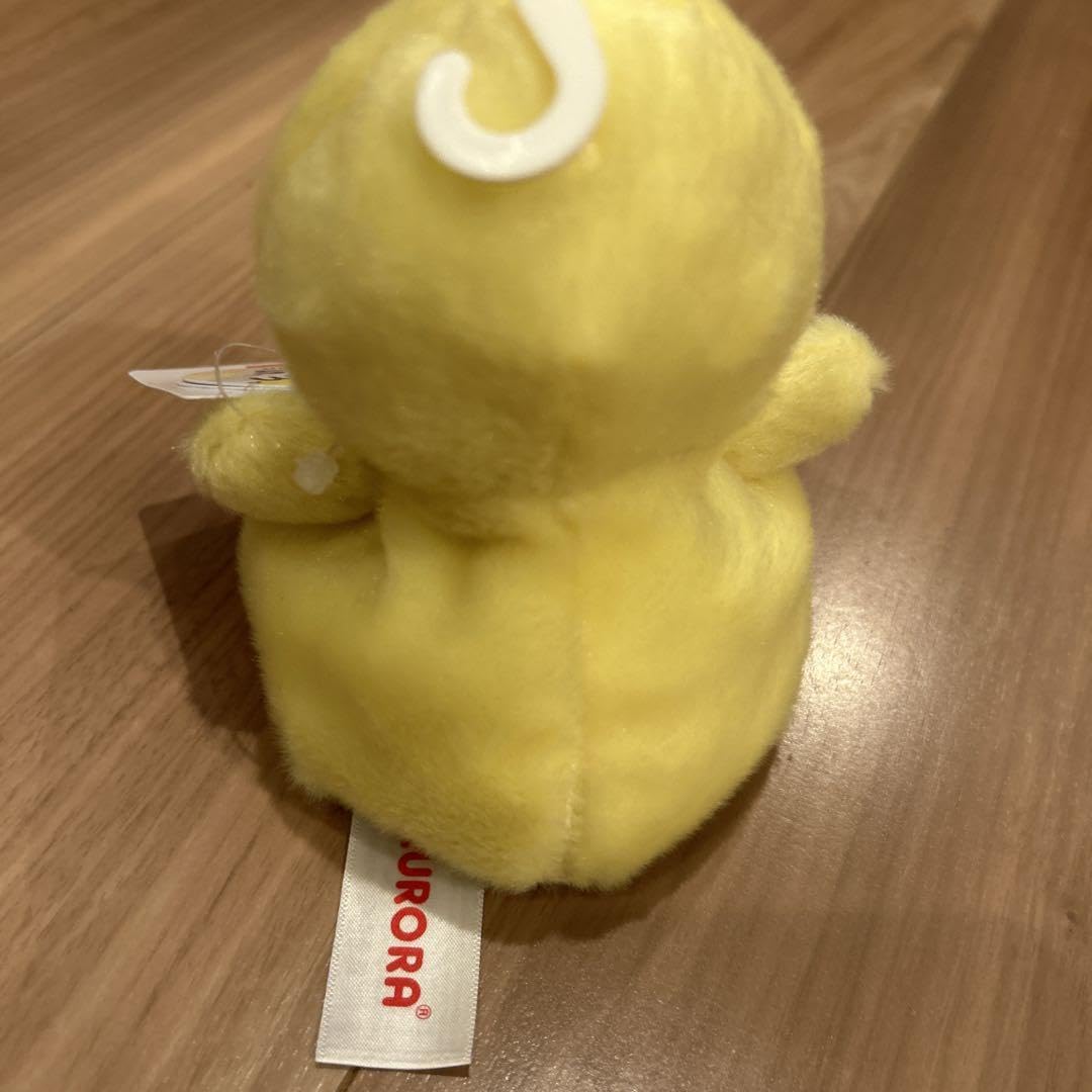 Amazon.co.jp: aurora ヒヨコ ぬいぐるみ : おもちゃ