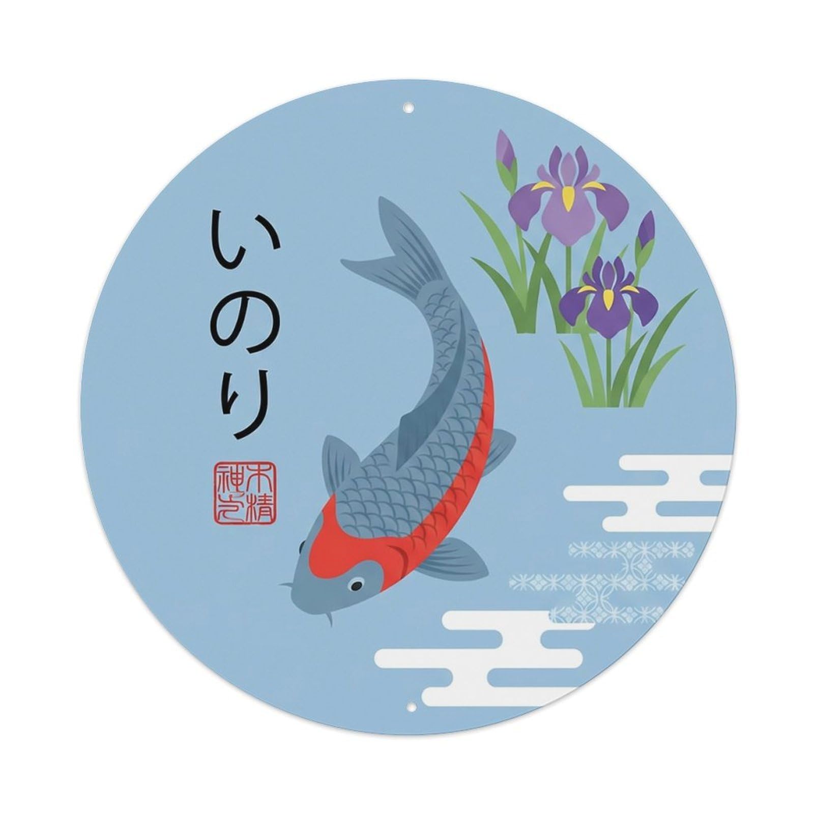 Odgynaw 8X8inch(20X20cm) Vintage Koi Fish Japanese Graceful Metal Tin Sign