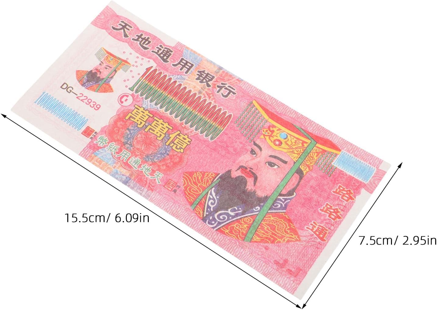Lot de 15 billets de banque chinois Ancestor Money - 10 000 Yuan Heaven - Pour festival Qingming, cérémonies funéraires, sacrifice ancestral - Durabilité