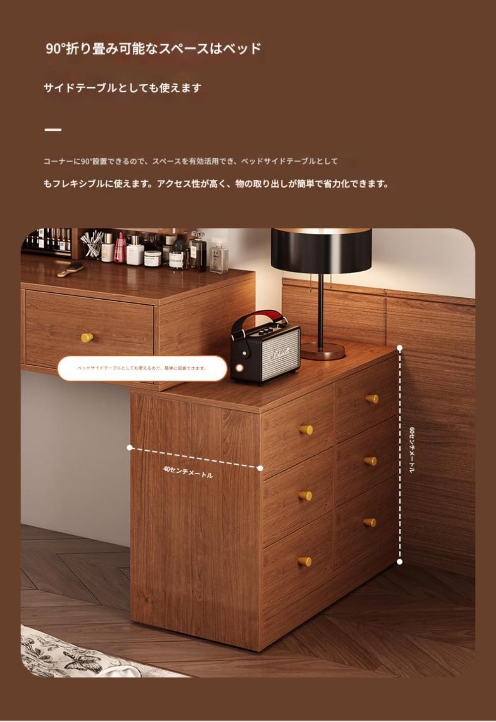 Amazon｜Hubiuyo ドレッサーデスク 照明付きミラー付き 明るさ調節可能