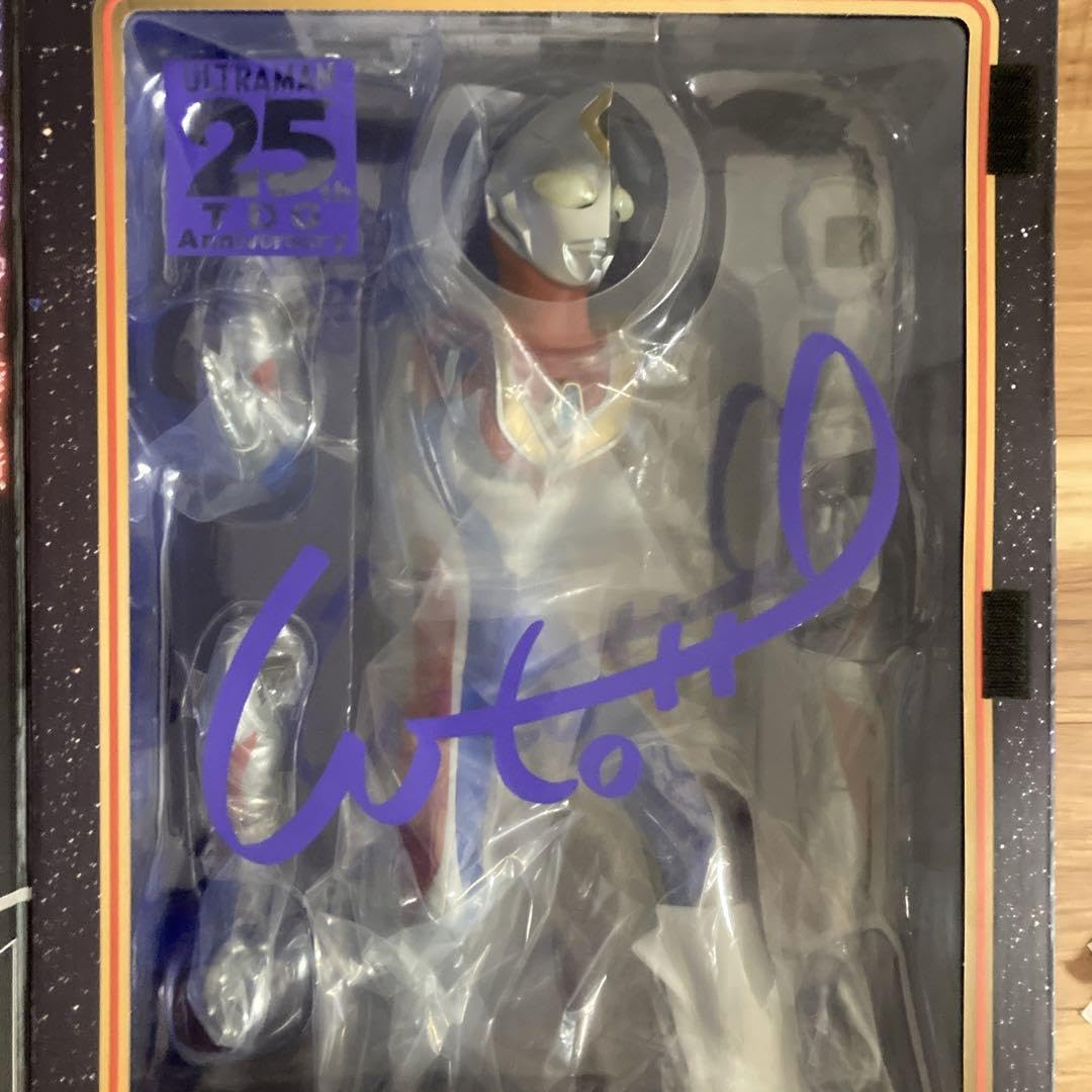 Amazon.co.jp: Ultimate Article ウルトラダイナ フラッシュタイプ 