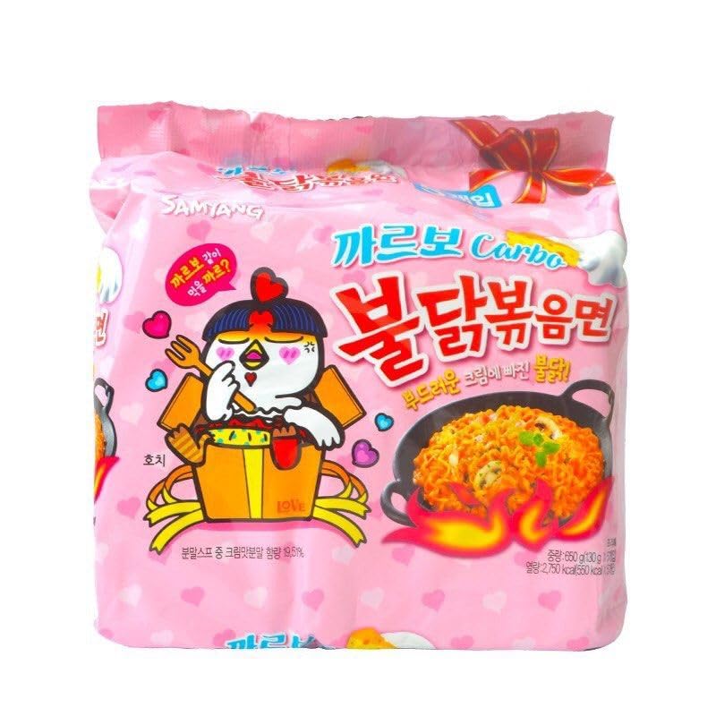 See full amazon price history chart for SAMYANG HOT CHICKEN BULDAK CARBONARA NOODLES, PACK OF 5 SAMYANG HOT CHICKEN BULDAK CARBONARA NOODLES, PACK OF 5 (B0CQWBDZLW) Amazon Price History, Amazon Price Tracker
