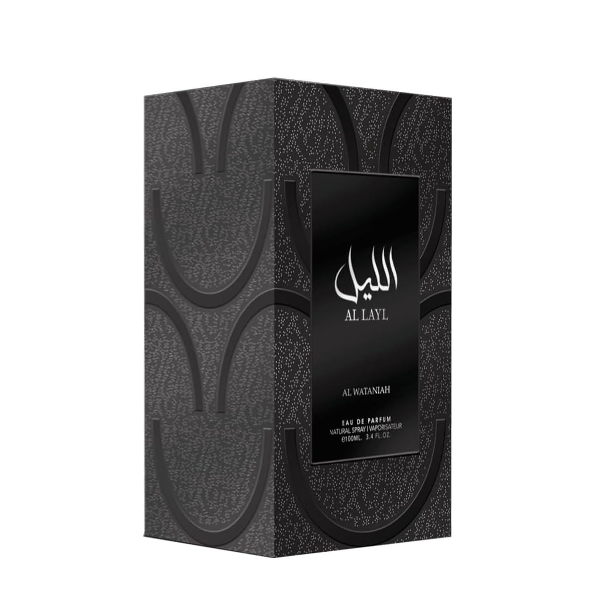 AL LAYL 100ml 香水 Al Wataniah Amazon.com : Al Wataniah Al Layl By Al Wataniah Eau De Parfum