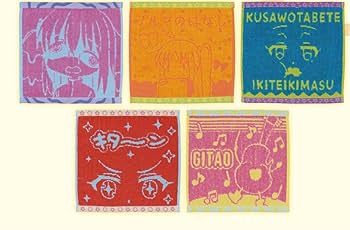 一番くじ　アニメ　タオル100枚まとめ売り ブロッコリートレカアイテムくじがオンラインで登場！！ ｜ Z/X