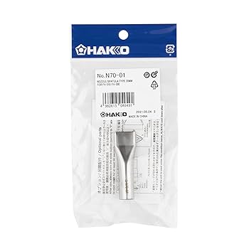 Amazon | 白光(HAKKO) ノズル ヘラ型 20mm シートの熱溶着 FV
