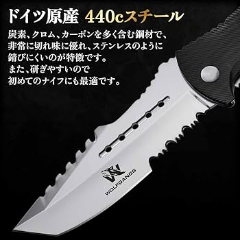 サバイバルナイフフォールディングナイフ 新品にしよう ヴィンテージ サバイバルナイフフォールディングナイフ 新品にしよう